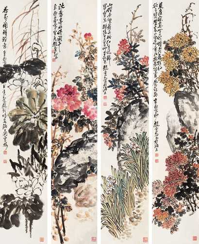 赵云壑 菊石 四屏